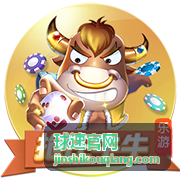 球速官网速度训练现场数据采集场景
